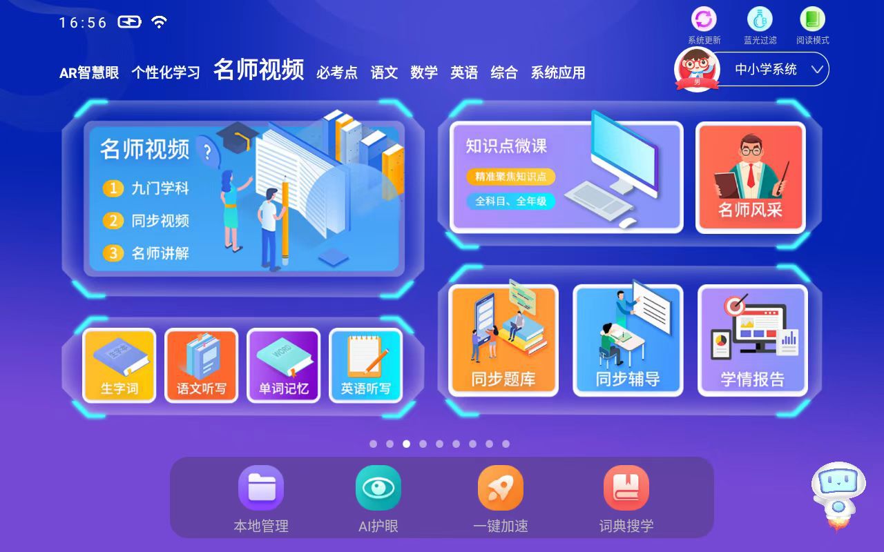 微信图片_2022120617404918.jpg