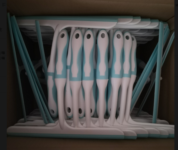 baf1f293d8224d1a9a4e746332823a