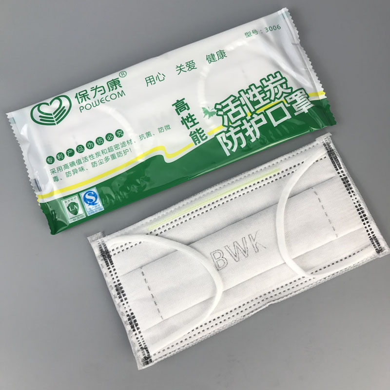 保为康3006主图5
