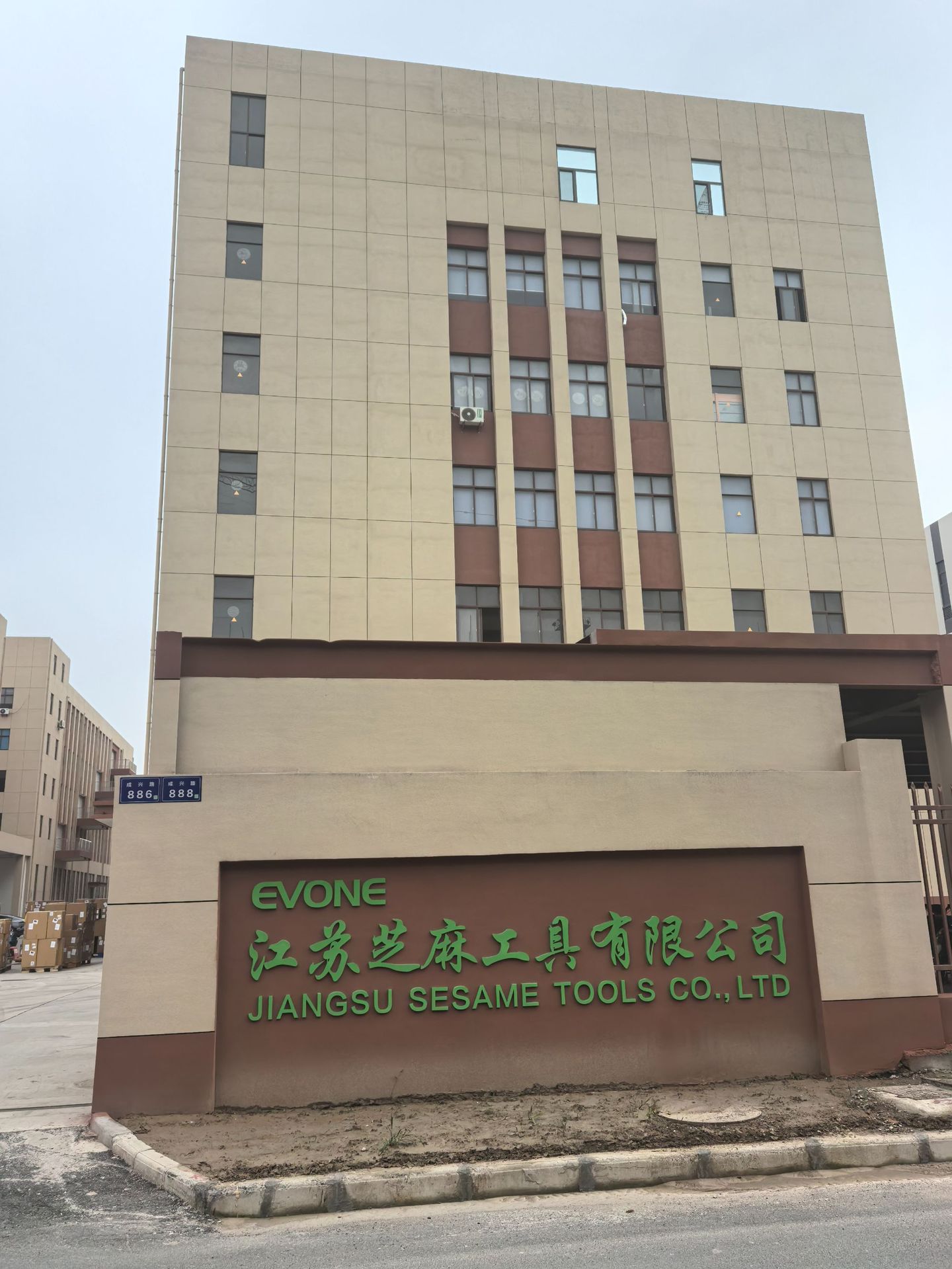 微信图片_20260604165611_1935_133