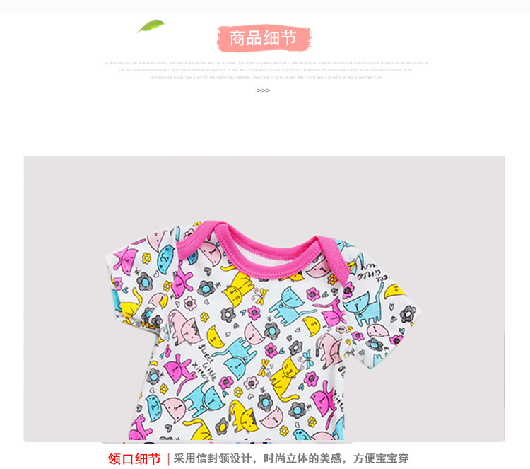短T1-4.jpg