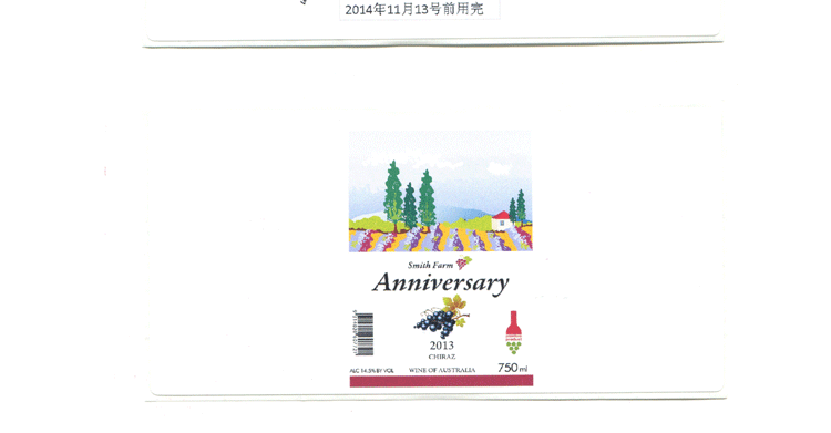 爱普生授权代理