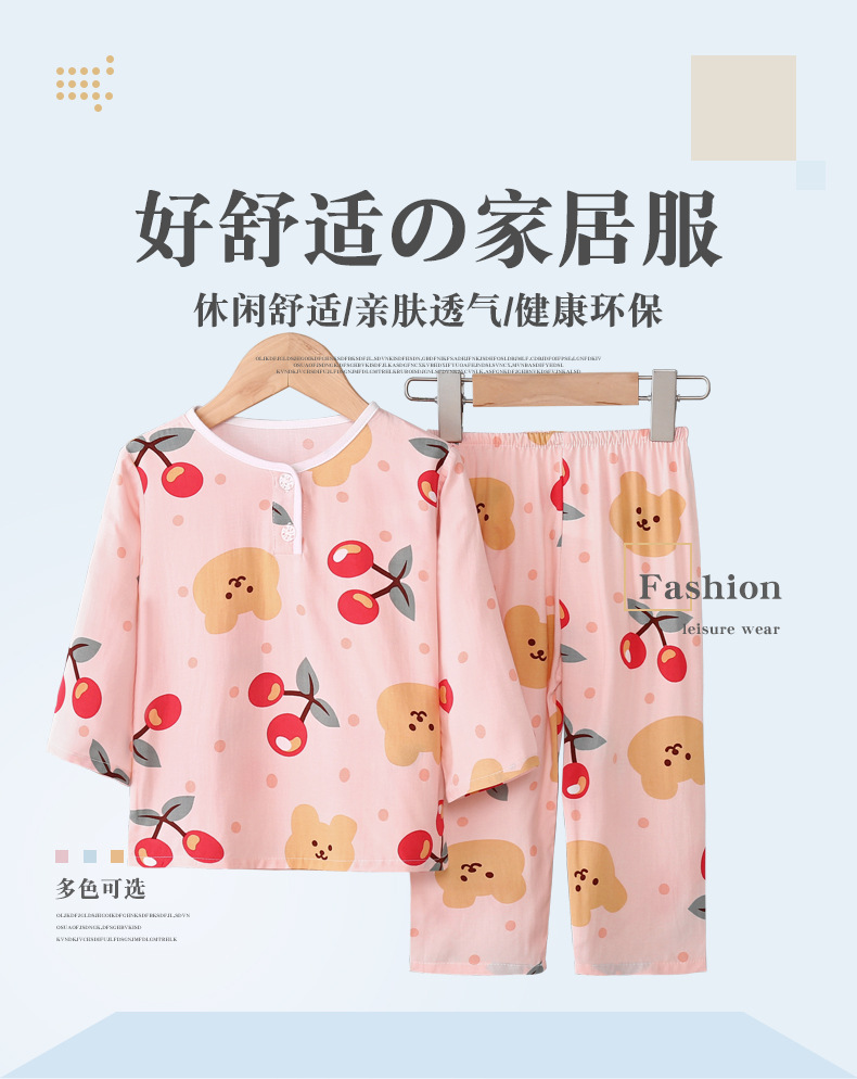 2022棉绸双长详情页_01