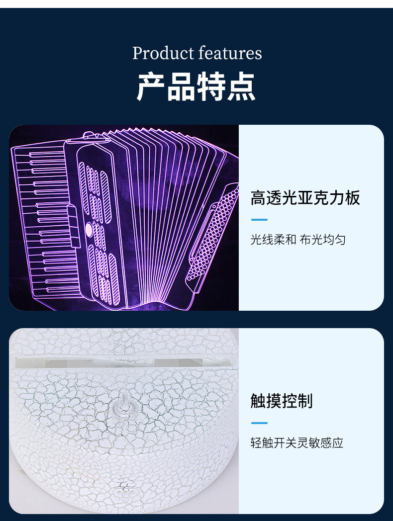 详情页1_10.jpg