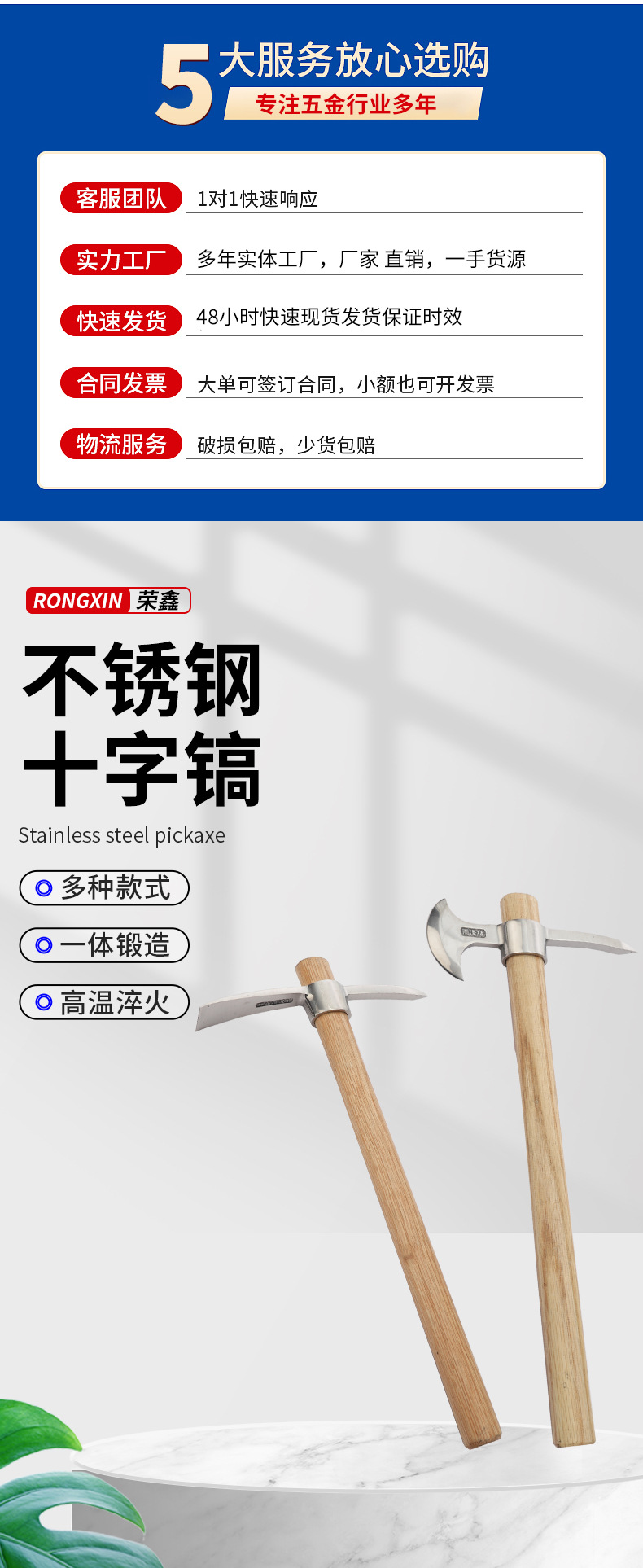 7详情页_03.jpg