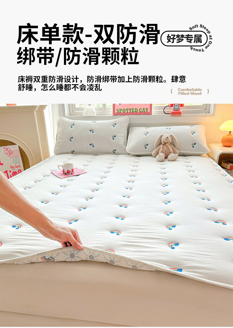 9b51c069-7b80-4278-a0ec-0cddbe3a2acb2025