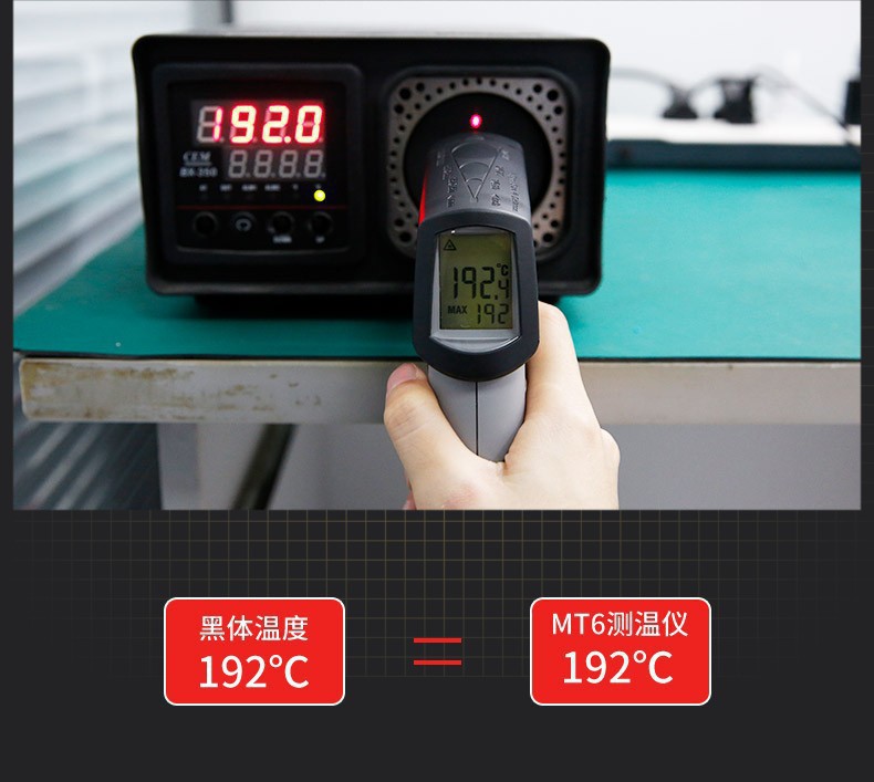 详情页 (5).jpg