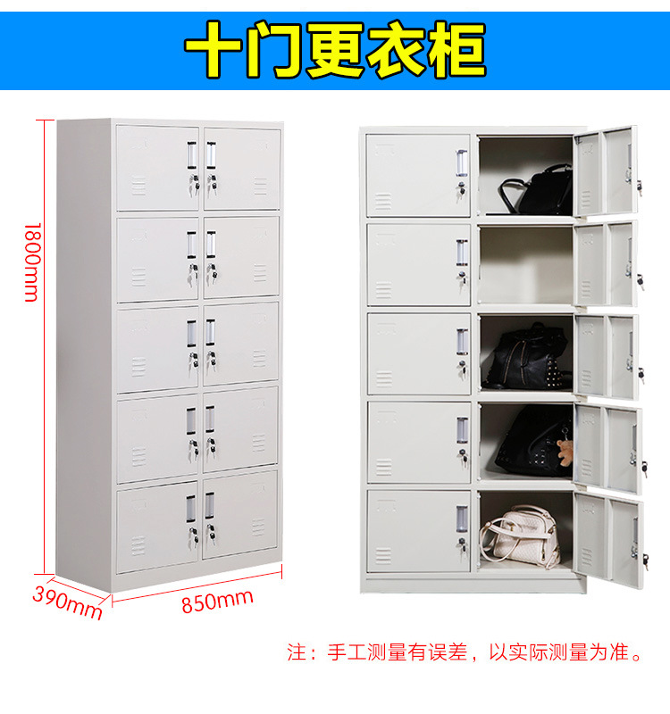 更衣柜详情 (10).jpg