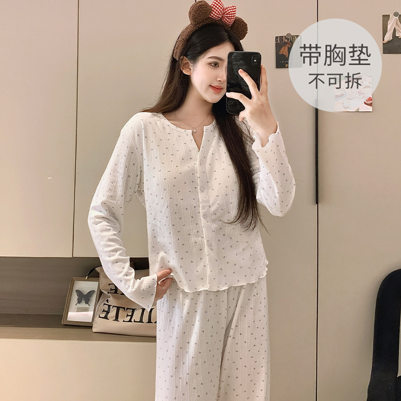 一键上货_20251112215707