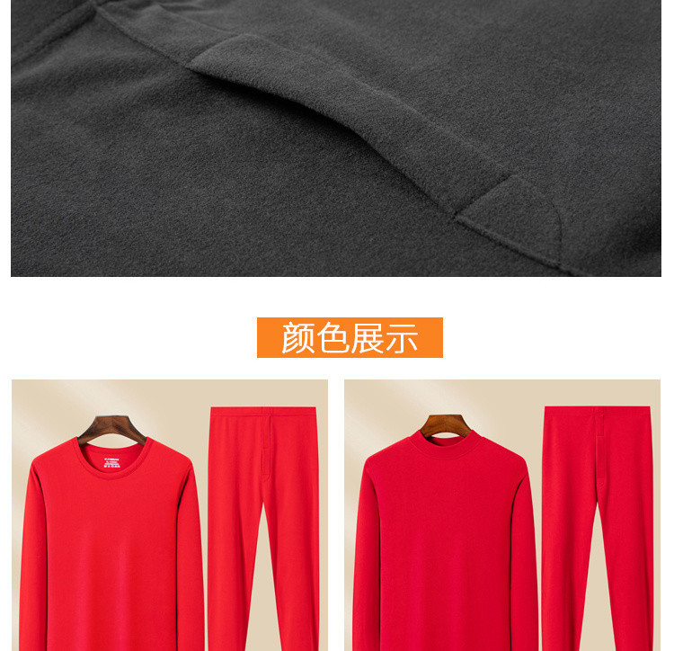 112d24c5-2650-4788-b6ba-c3f879183eac.jpe