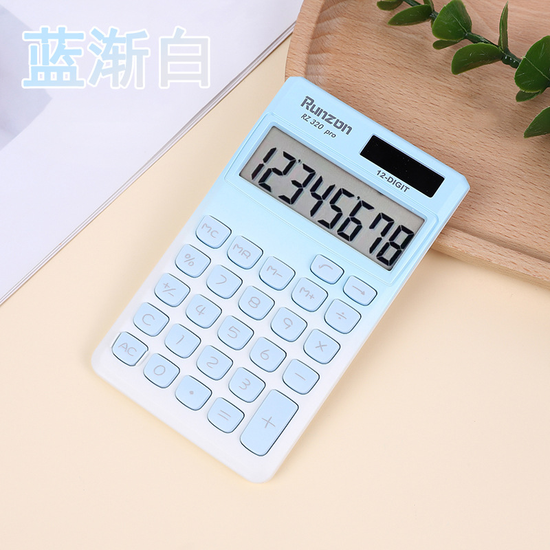計算器可愛