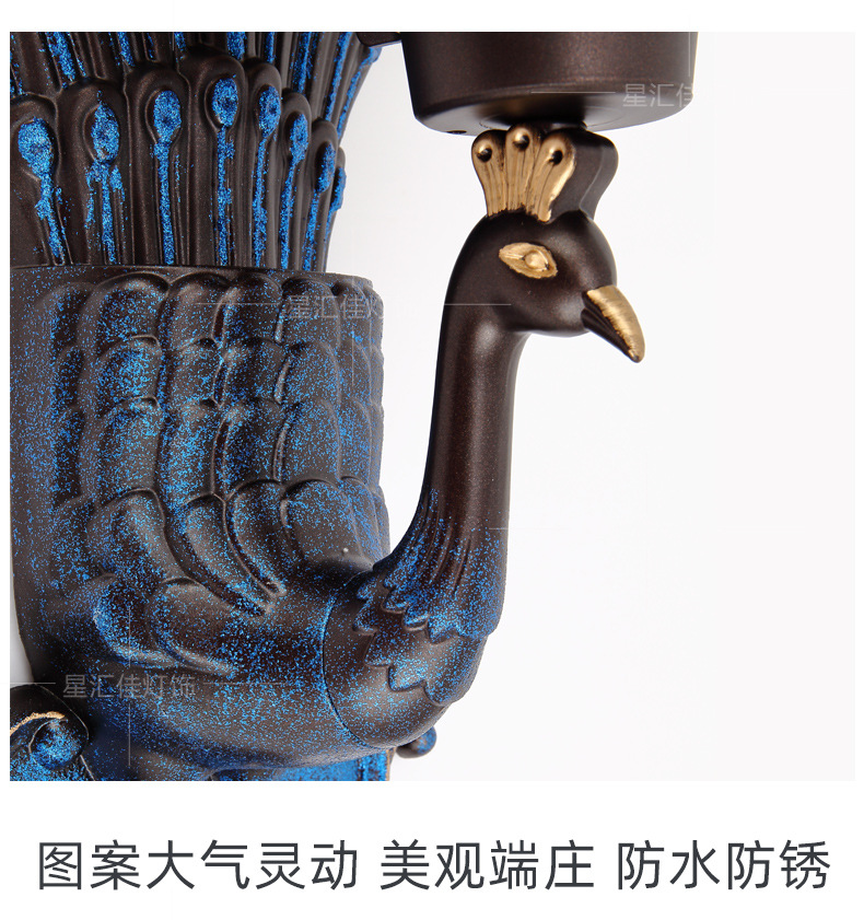 孔雀壁灯_14.jpg