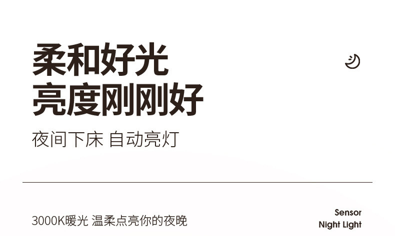 详情_08