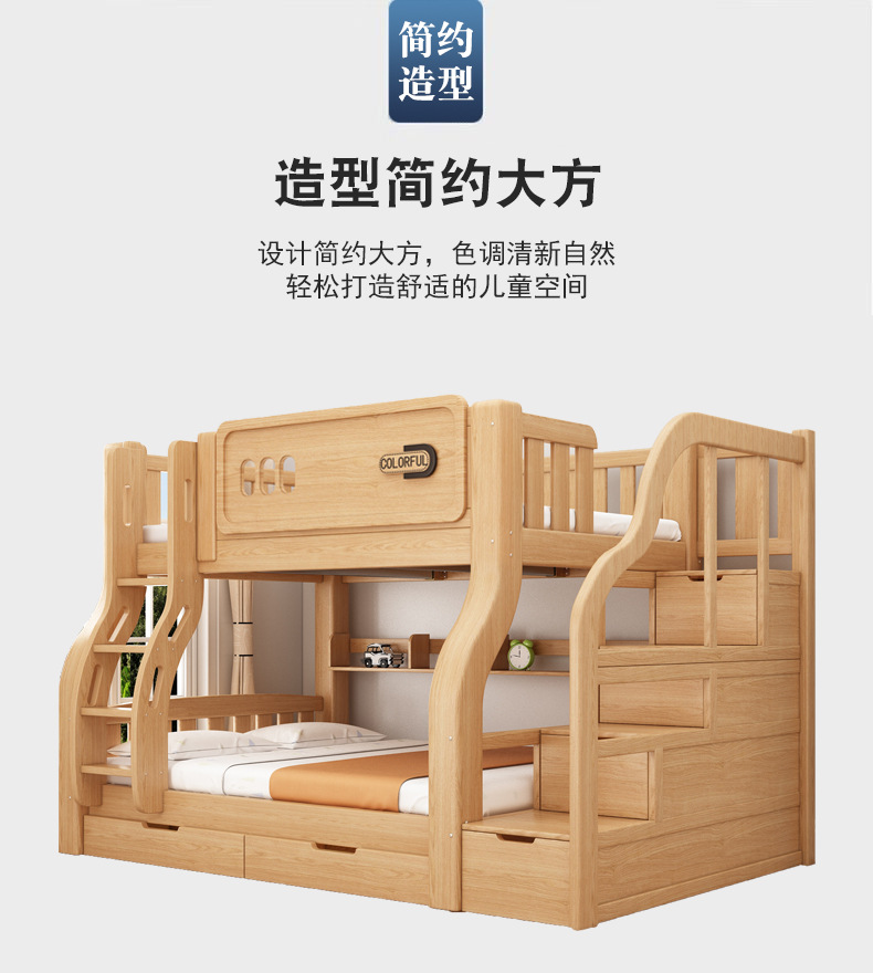 原木详情_06.jpg