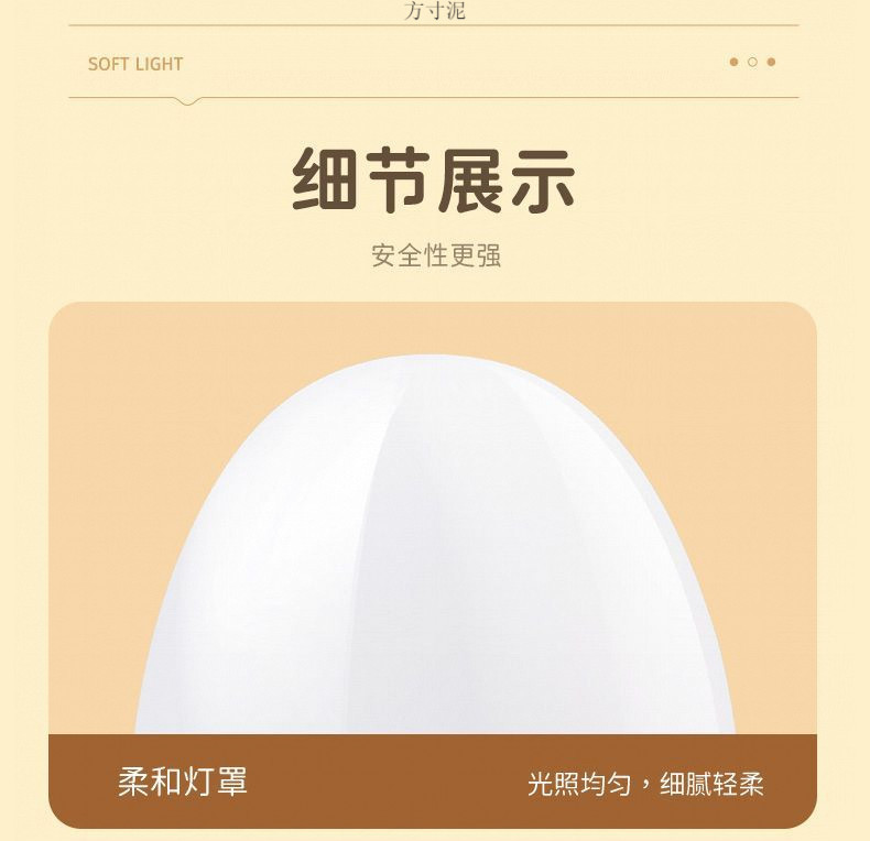 b6a5486f-d50a-4f6a-8176-2ac737fcb81c.jpe