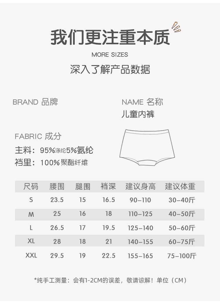 67489403-40f2-4883-b06e-a335570a86be.jpe