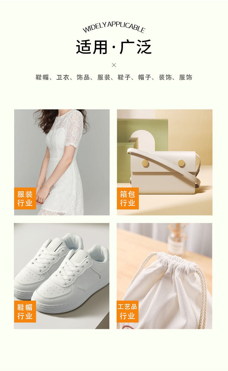 详情_09