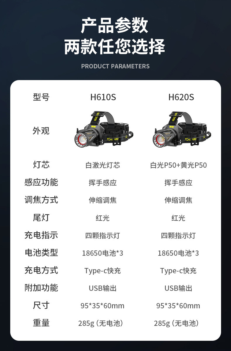 详情_18.jpg