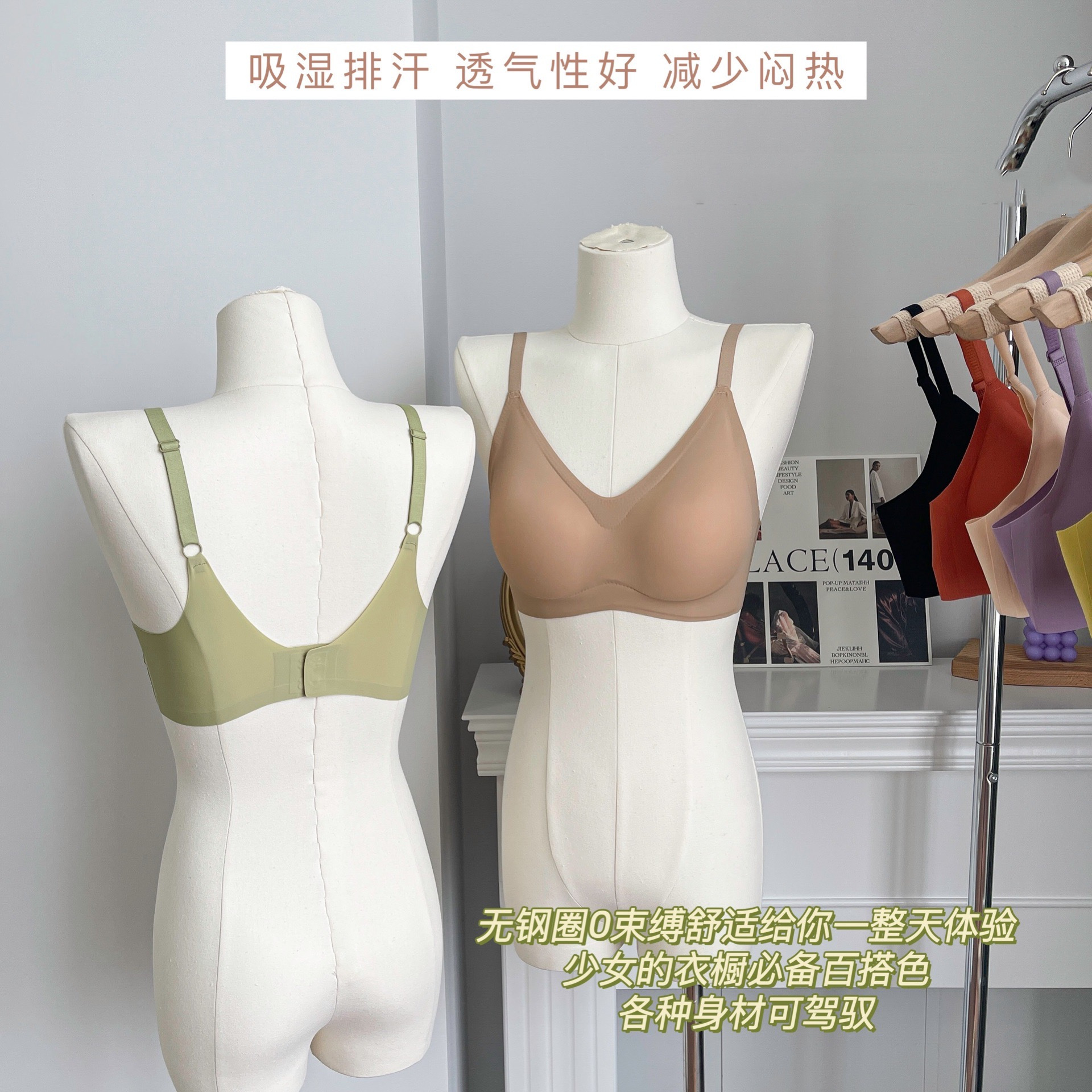 开店帮手-复制的图片22-03-26 13-08:19