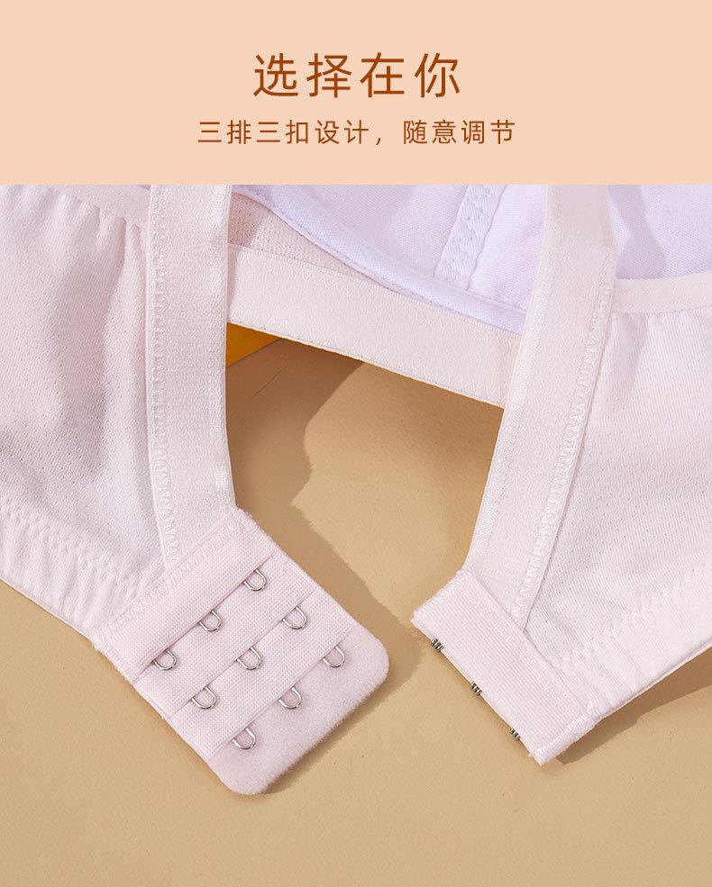 详情图_12.jpg