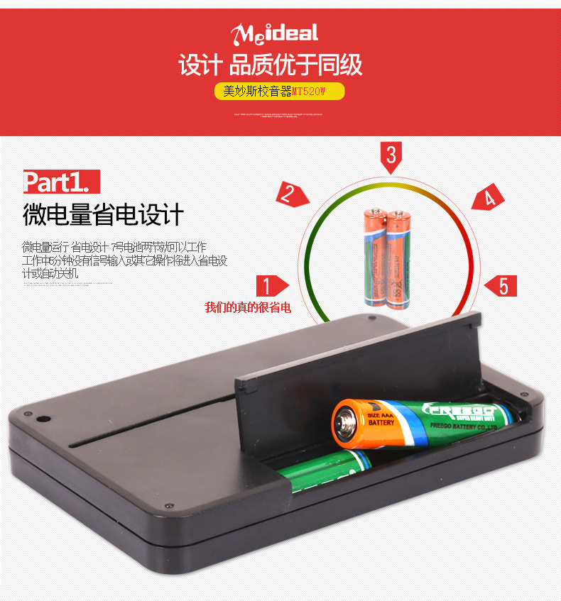 详情-04.jpg