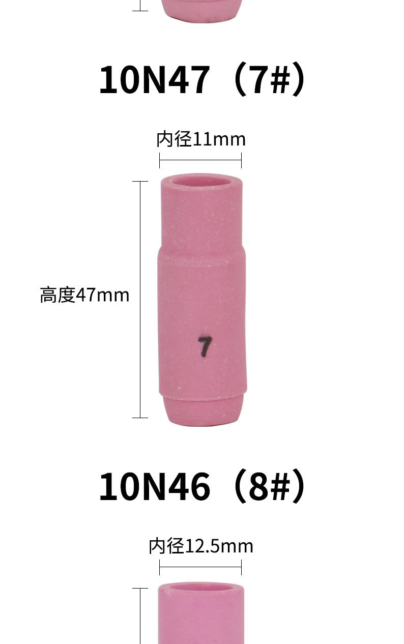 详情页切片_08.jpg