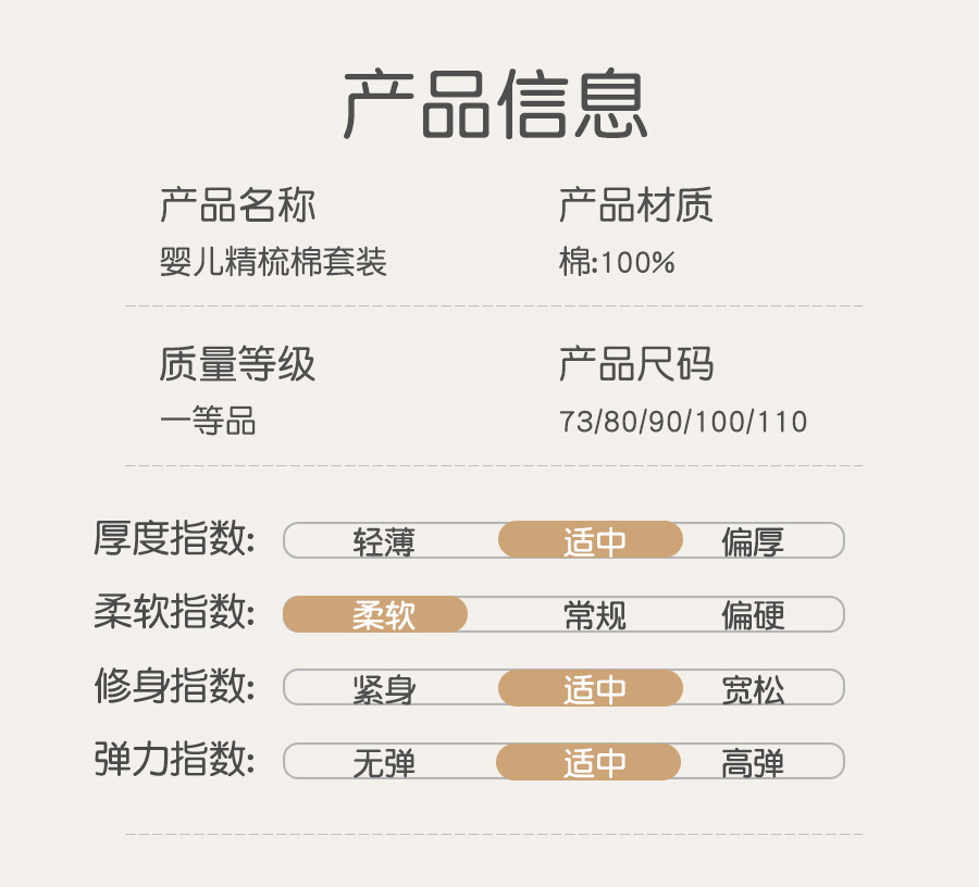 C230-详情_13.jpg