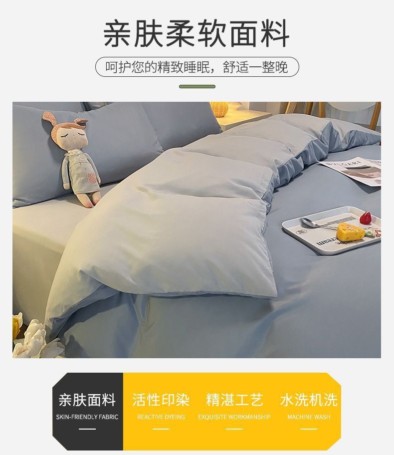 2c797a2d-c30f-4904-a797-b779cf109e17.jpe