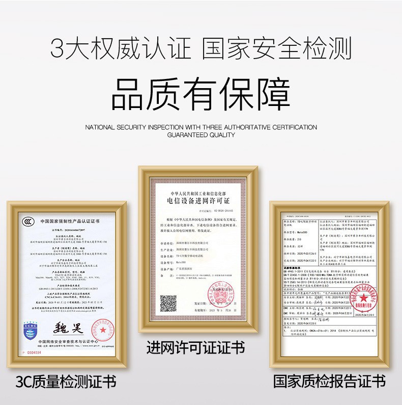 微信图片_20220407161520