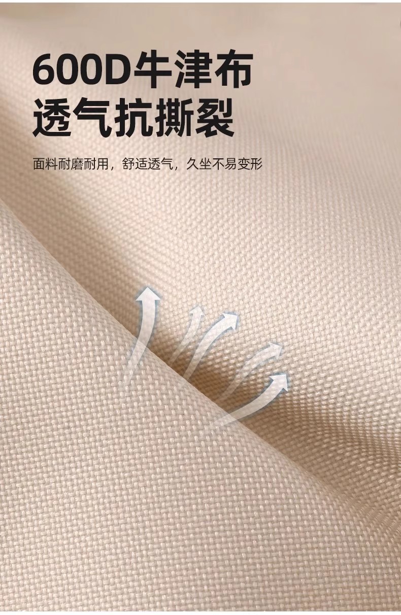 详情-08.jpg?x-oss-process=image/format,png