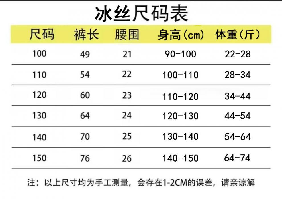 3c0ceaa4-738f-40a2-b286-64da4ca75315.jpe