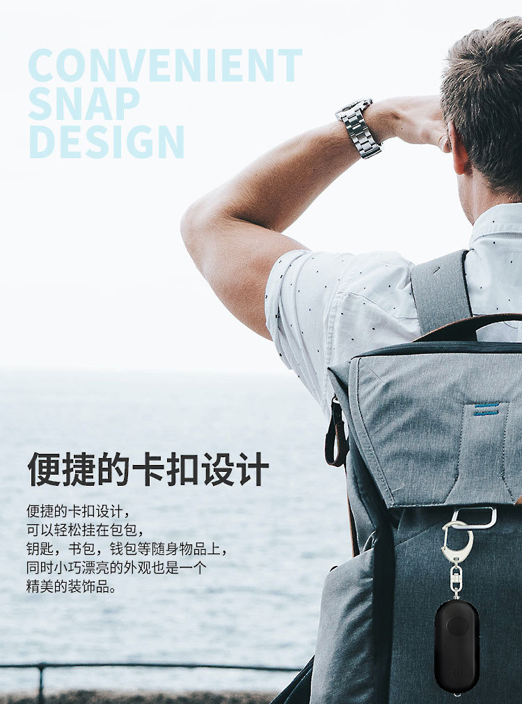 详情7