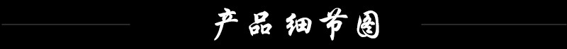 未标题-1