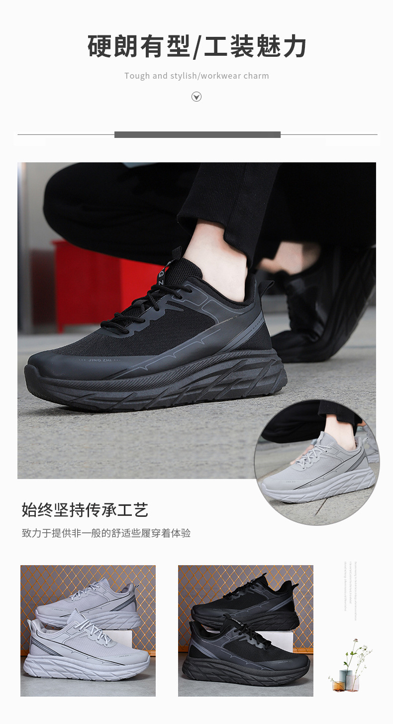 内页_02.jpg