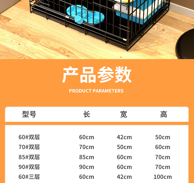 折叠猫笼详情页_06.jpg