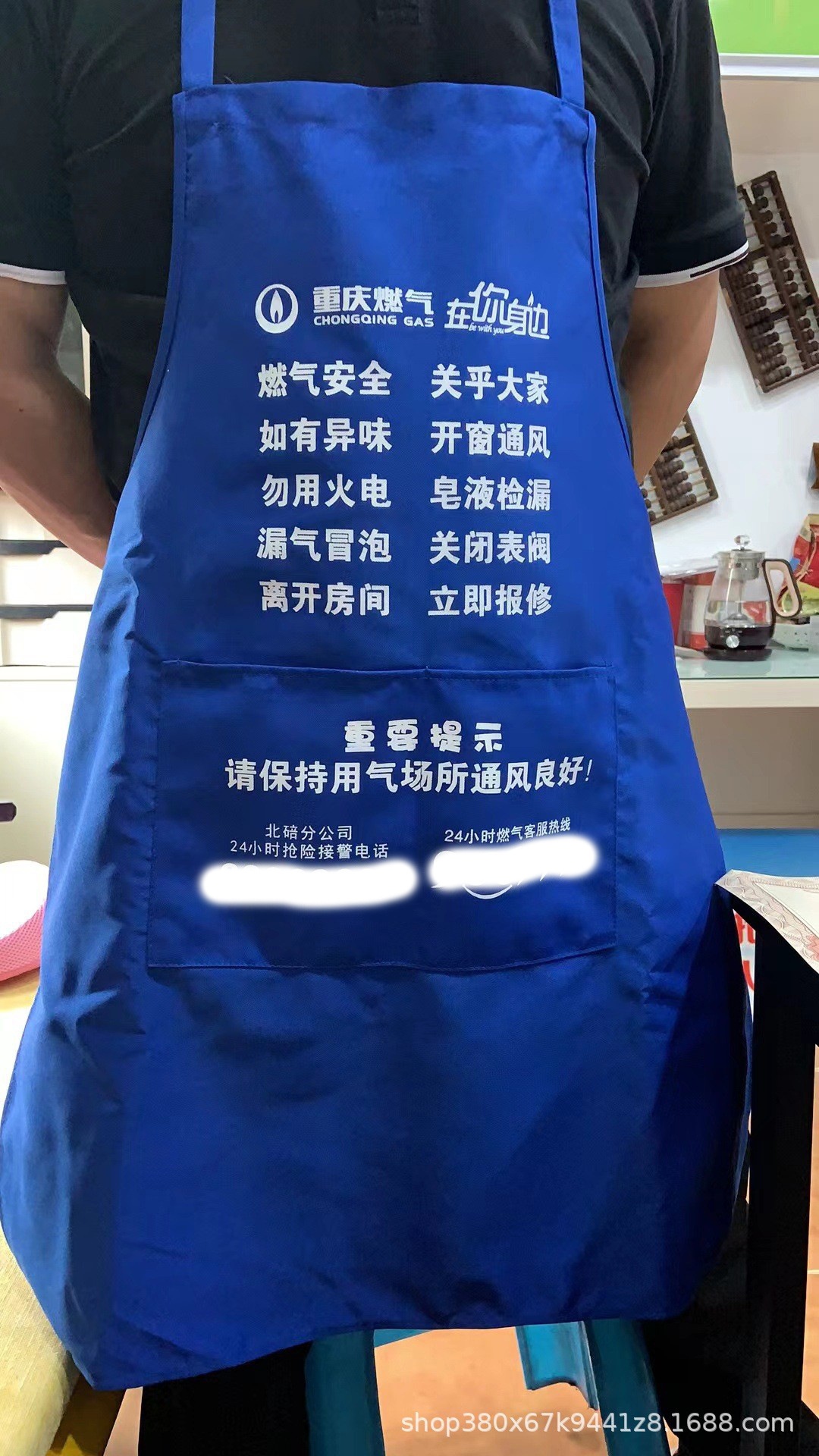 O1CN01d8Z2IU1ppN76gPEy5_!!2214