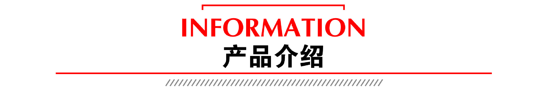u-01