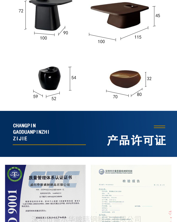 详情_11.jpg