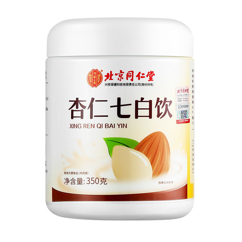 未标题-6