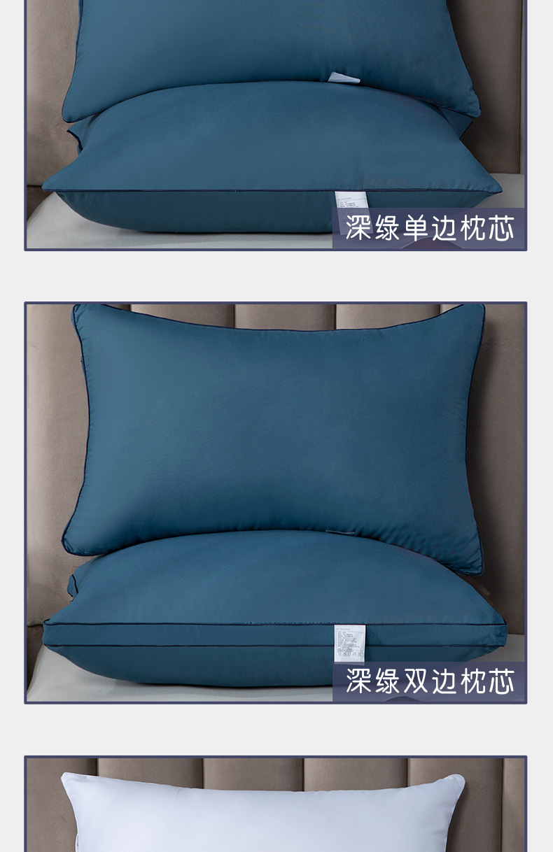 天猫长方形枕芯详情页-新_08.jpg