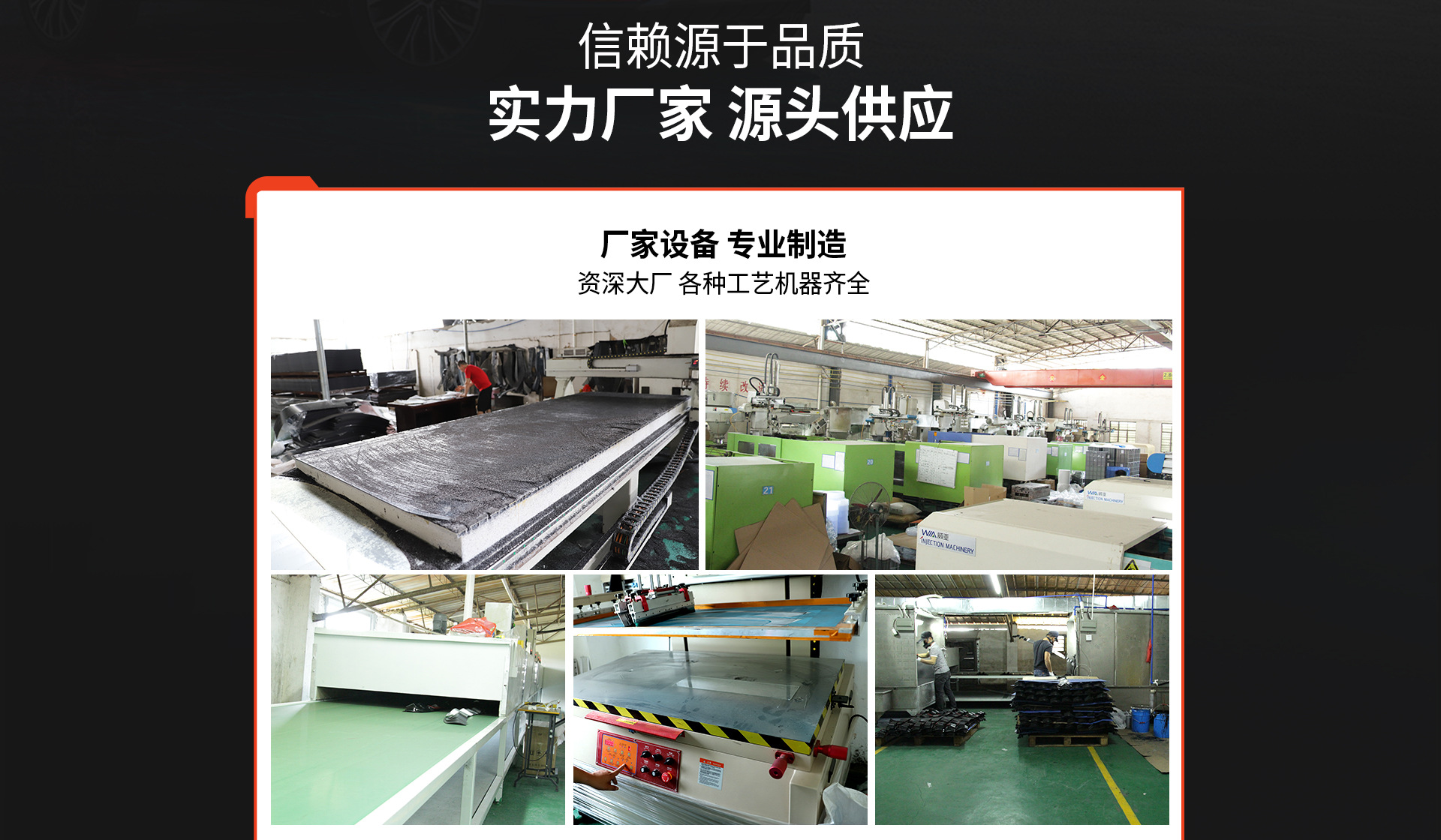 PC首页-修改_05