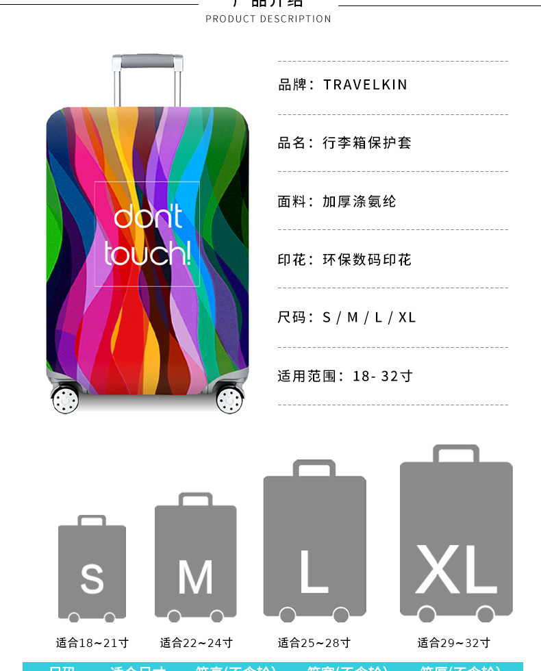 行歌箱套2详情2024--删减版_02