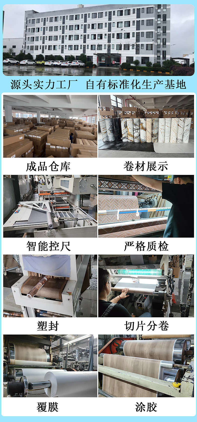 微信图片_20260529173701_253_1270