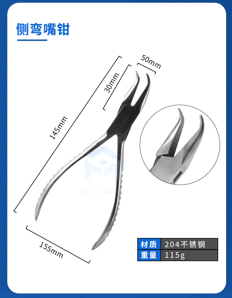 详情页_16.jpg