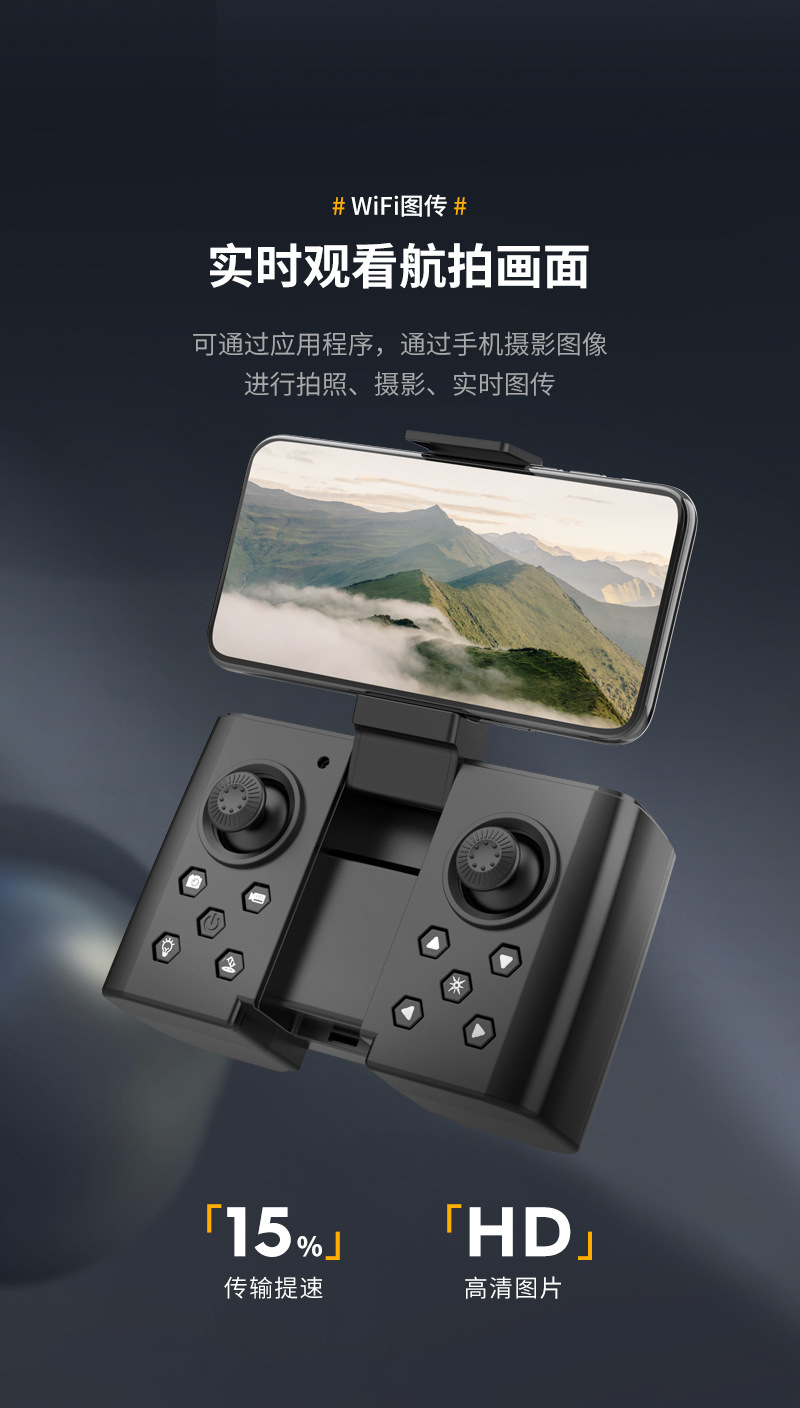 中文详情图1 (10).jpg