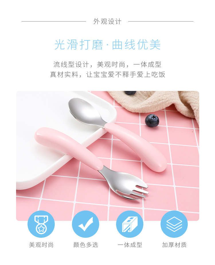 餐具_05.jpg