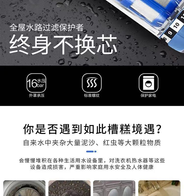 d136ffe8-c653-4c0c-be86-0f3ad1008d99.jpe