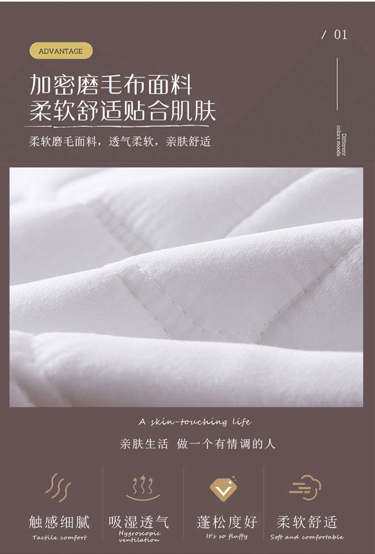 防滑垫(1)_05.jpg