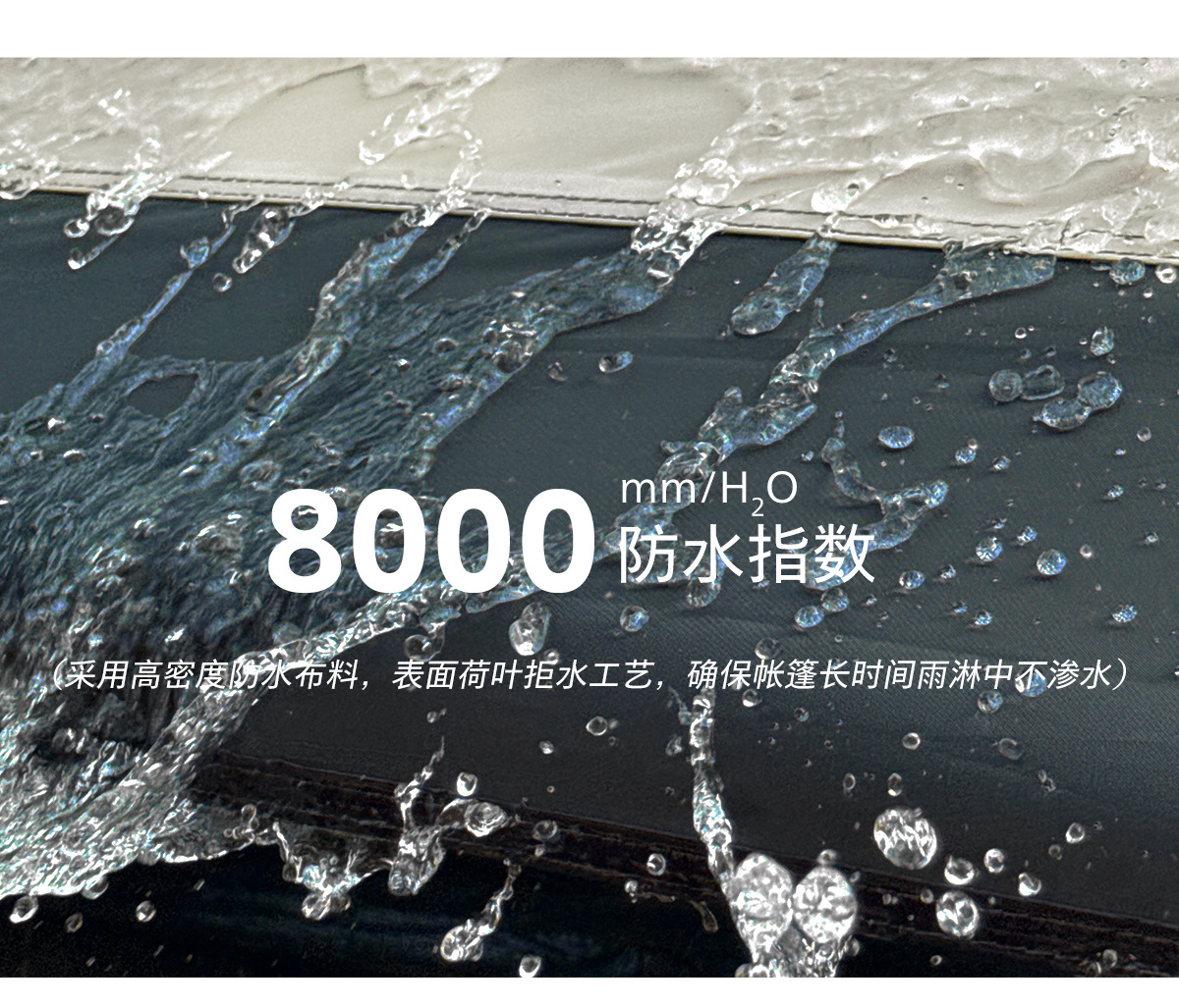 099大带侧翼详后_05.jpg