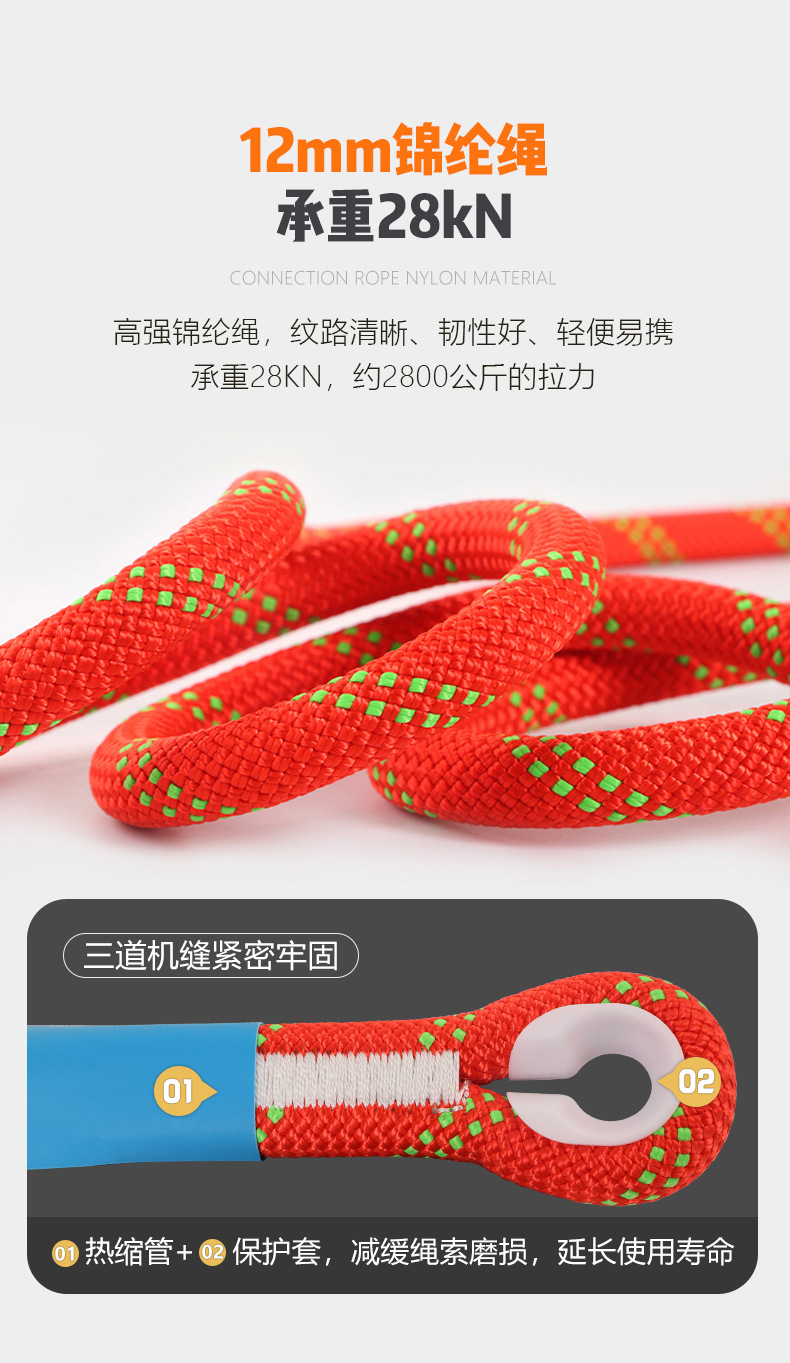 详情_13.jpg